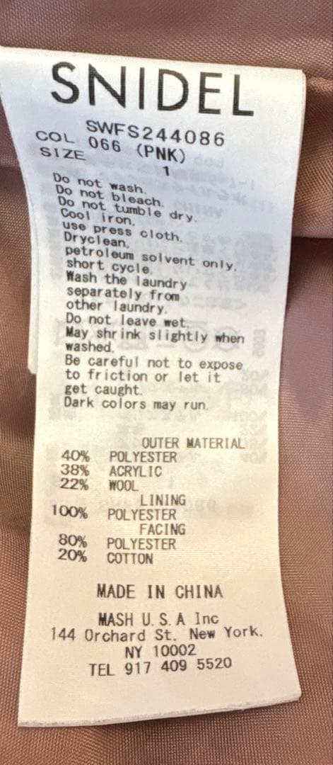 スナイデル　ロービングチェックミニスカート　ピンク　1 M