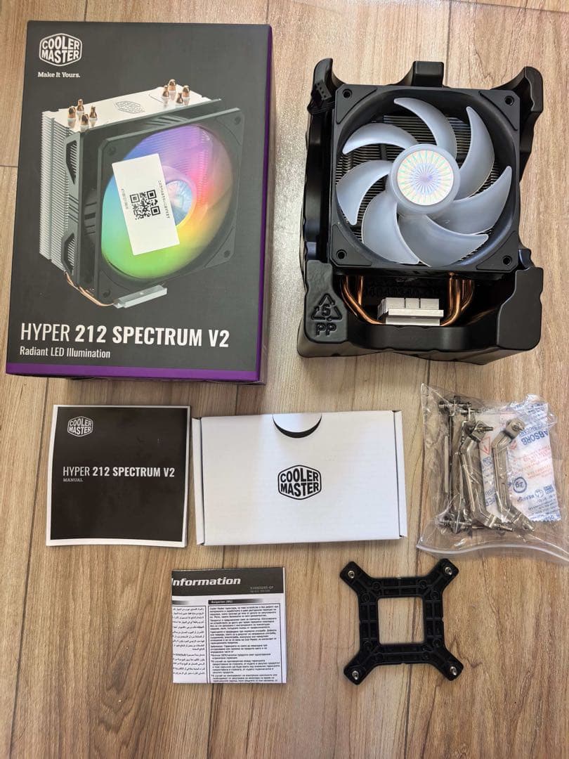 Intel Core i7-6700K + CPUクーラー セット