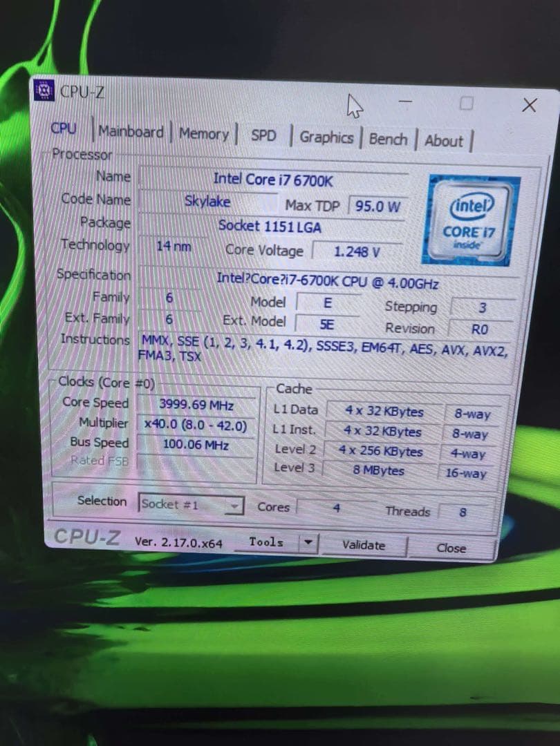 Intel Core i7-6700K + CPUクーラー セット