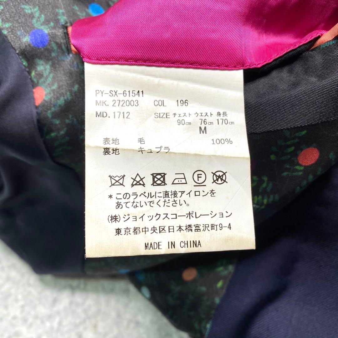 美品✨Paul smith 現行 テーラード バイカラー チェック リーフ 派手