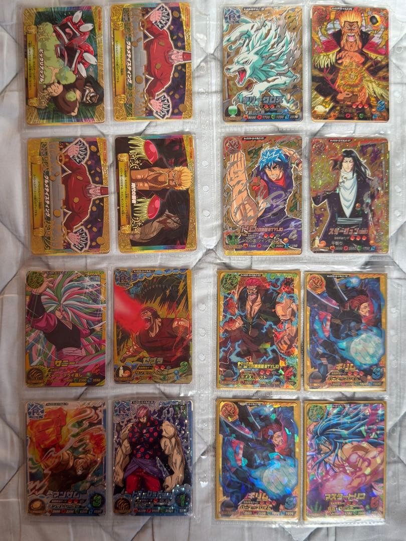 トリコイタダキマスター　爆狩りジャングルメ　セミコンプ