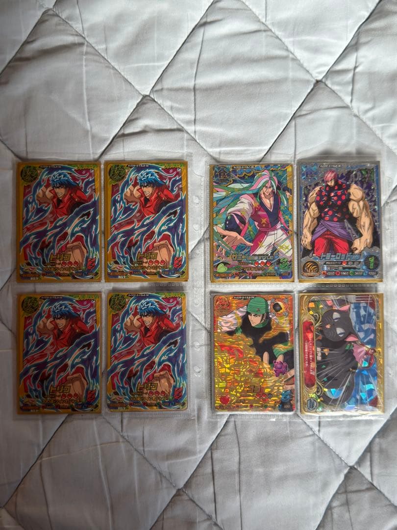 トリコイタダキマスター　爆狩りジャングルメ　セミコンプ