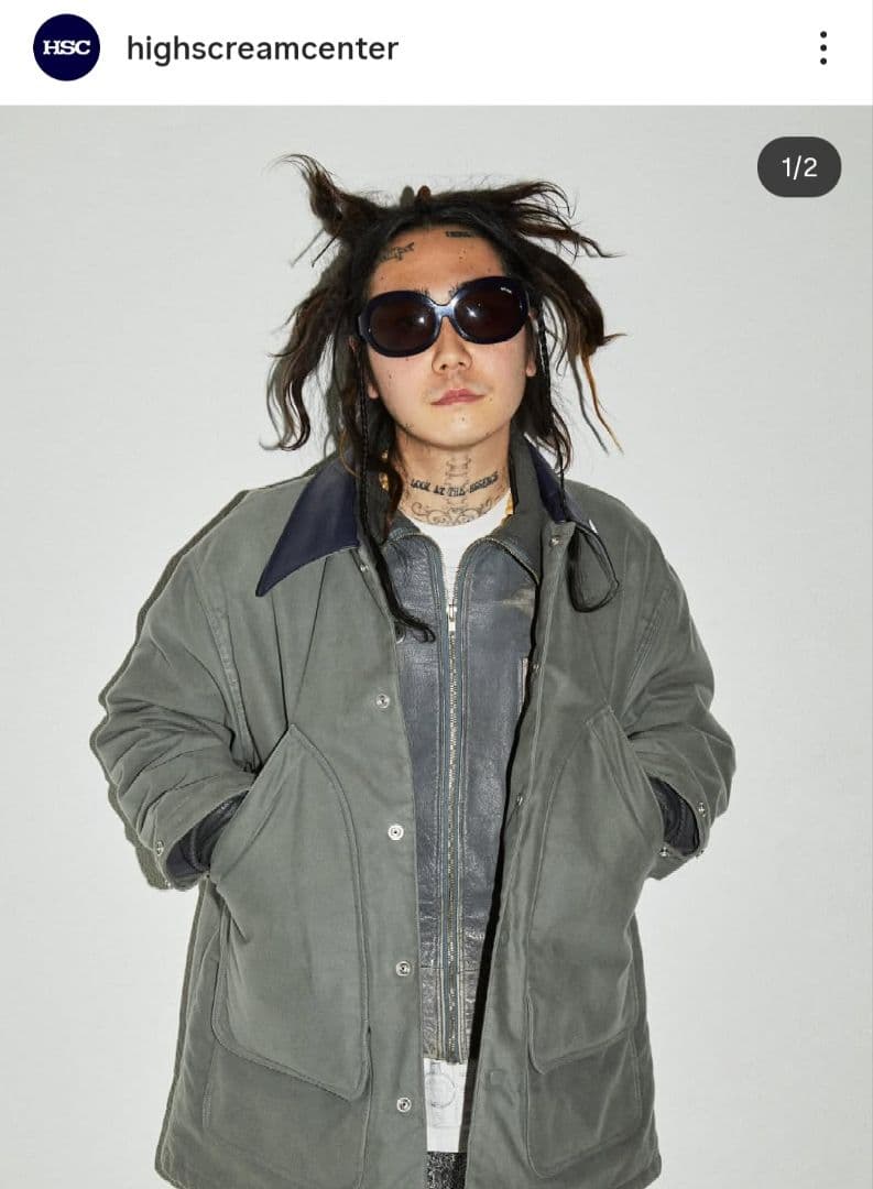 最終値下げ【HIGH SCREAM CENTER】モールスキン ジャケット