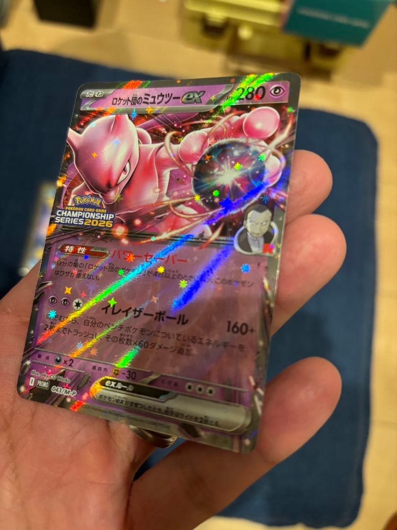 CL愛知プロモカード　ミュウツー&シェイミ&闘エネルギー