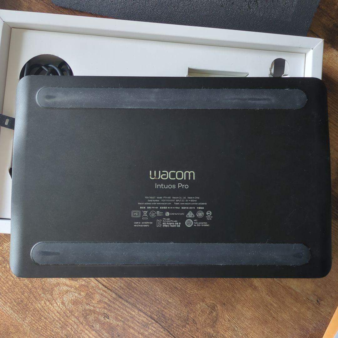 Wacom Intuos Pro ペンタブレット本体