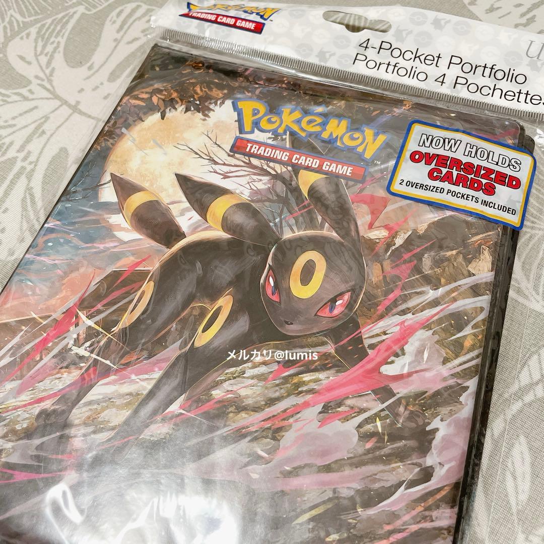 ブラッキー ニンフィア カードファイル ウルトラプロ ポケモンカード ポケカ