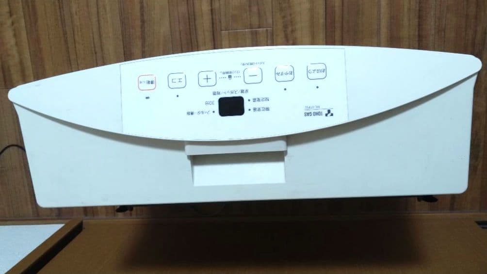 ノーリツ GFH-4005S-W5 ガスヒーター 都市ガス用2ｍホース付