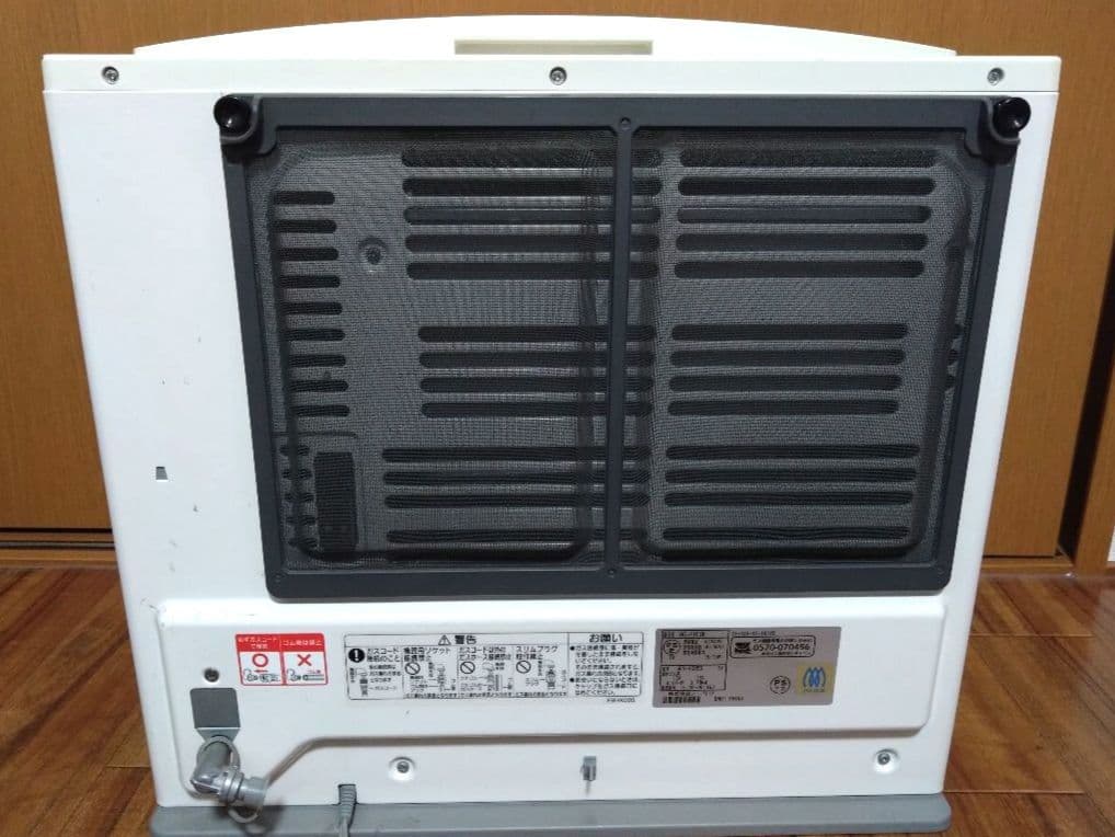 ノーリツ GFH-4005S-W5 ガスヒーター 都市ガス用2ｍホース付