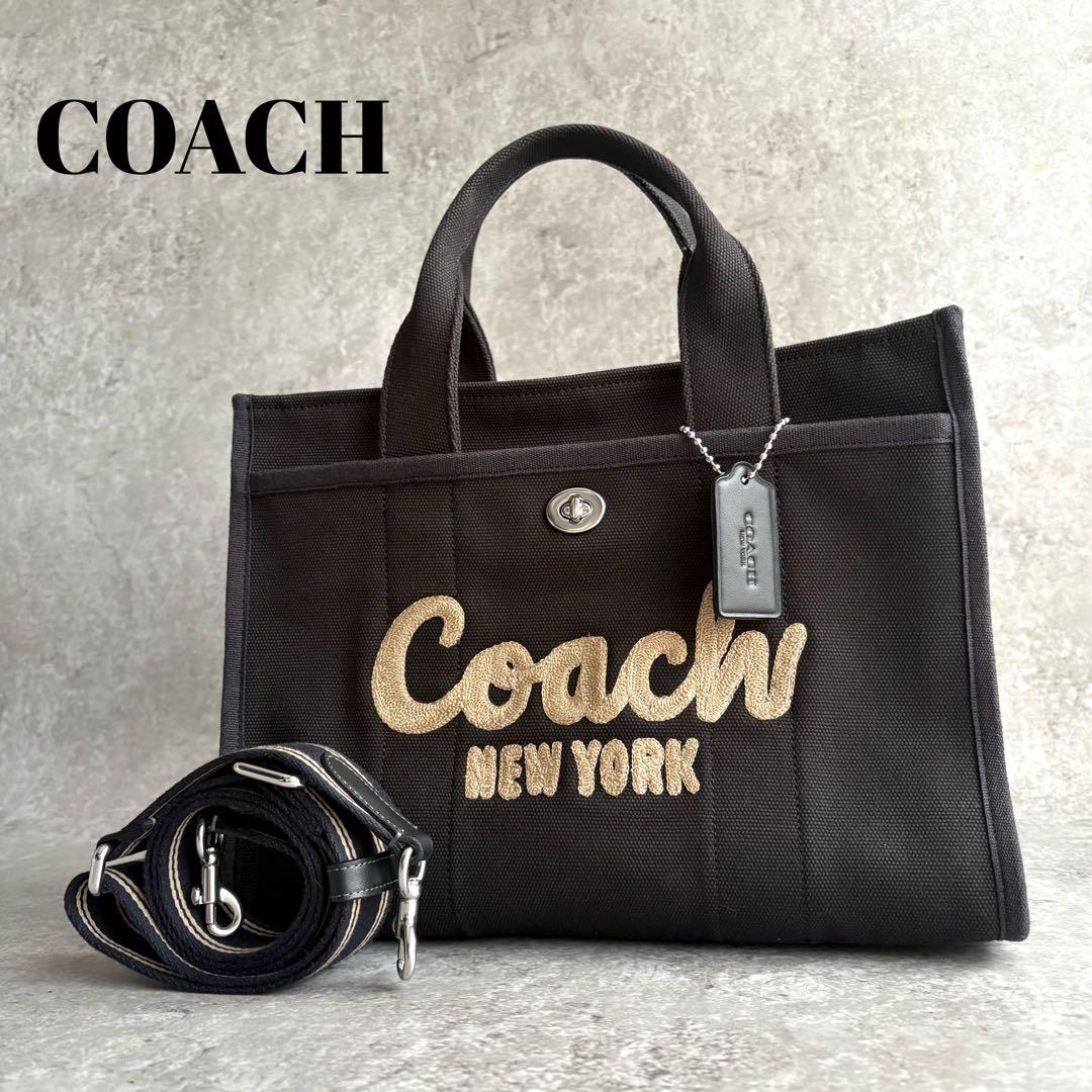 【極美品】COACH カーゴ トート ターンロック 2way ショルダーバッグ
