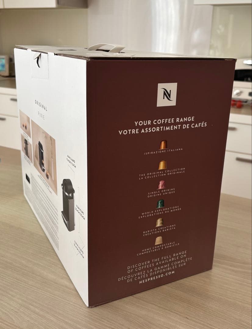 新品未使用品 ネスプレッソ ピクシー スリー チタン