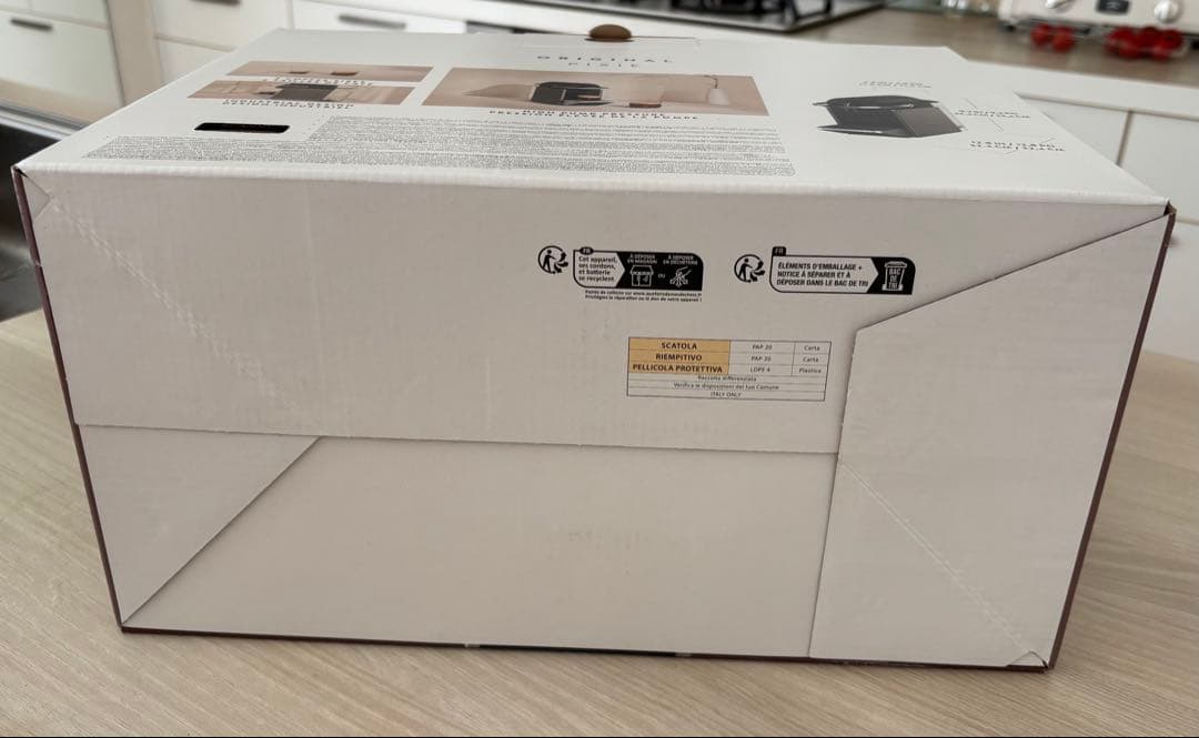 新品未使用品 ネスプレッソ ピクシー スリー チタン