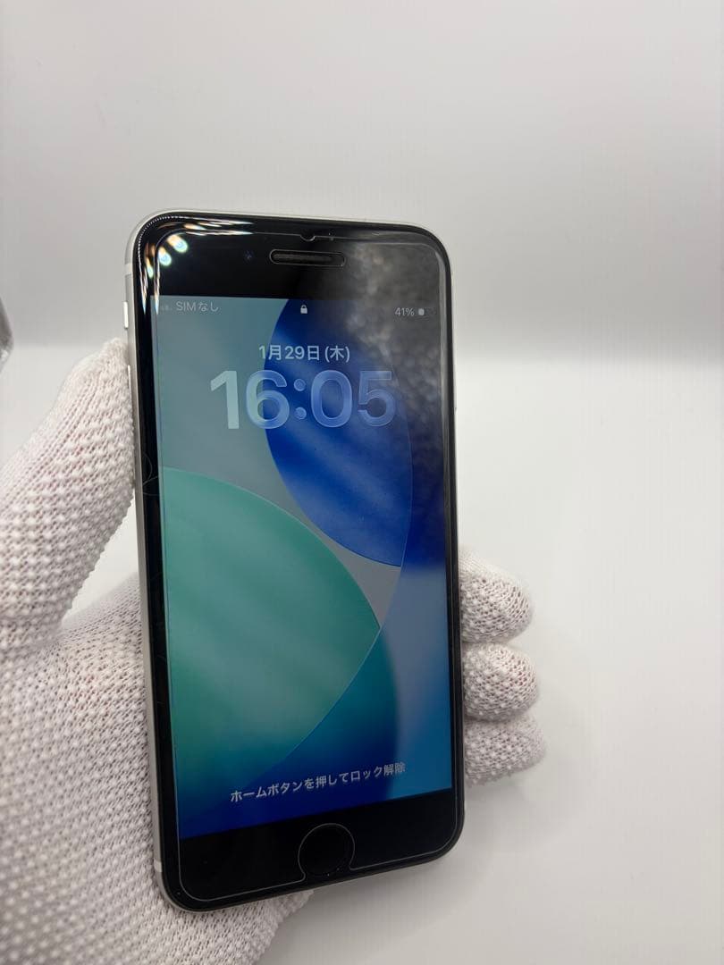 Apple iPhone SE2 ホワイト
