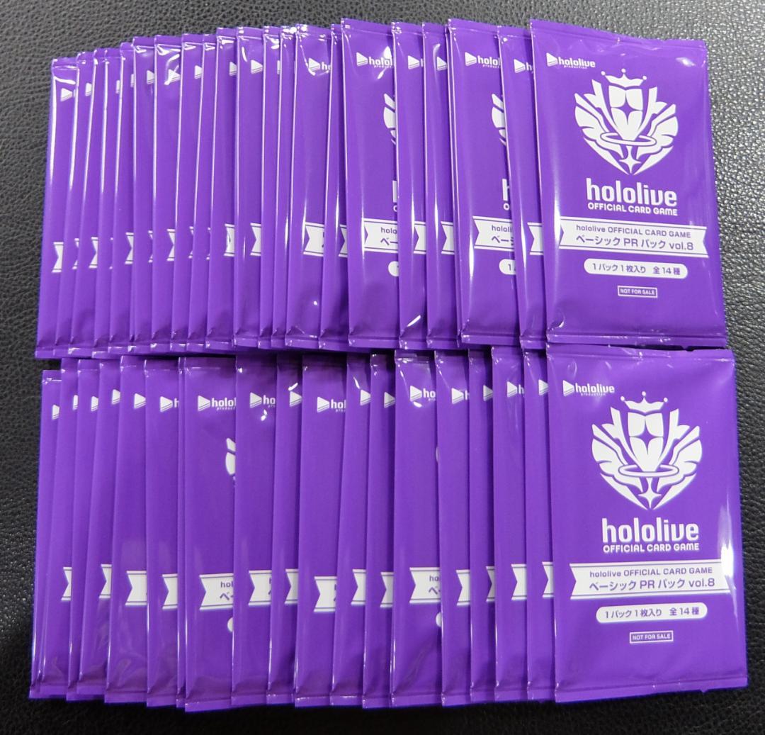 ホロライブカードゲーム　ホロカ　ベーシックPRパックvol.8　49パック