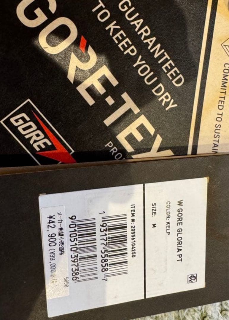 BURTON WOMEN'S GORE-TEX スノーボードパンツ梱包済み