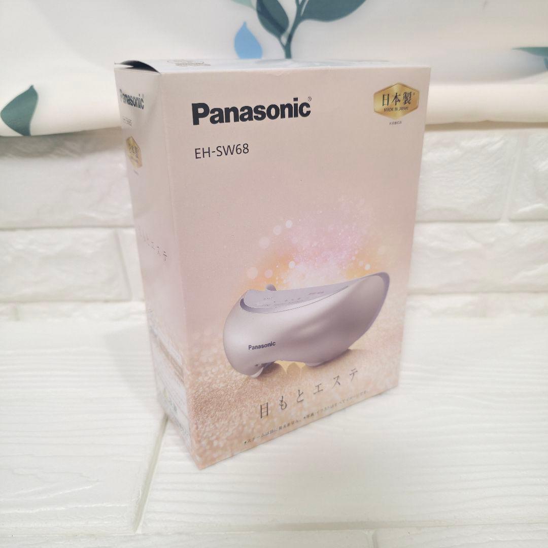Panasonic 目もとエステ アイマッサージ EH-SW68 パナソニック
