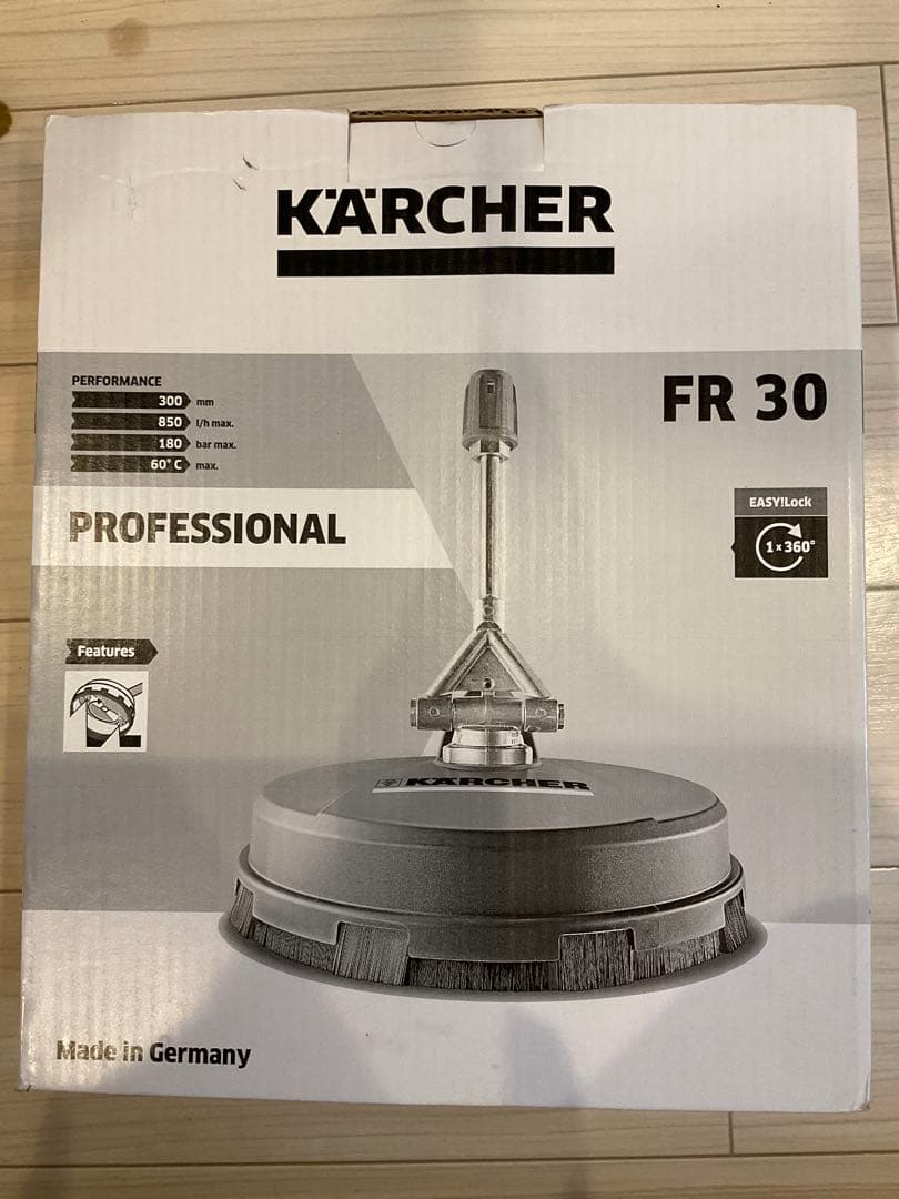 ケルヒャー(KARCHER) サーフェスクリーナー FR30P EASYLock
