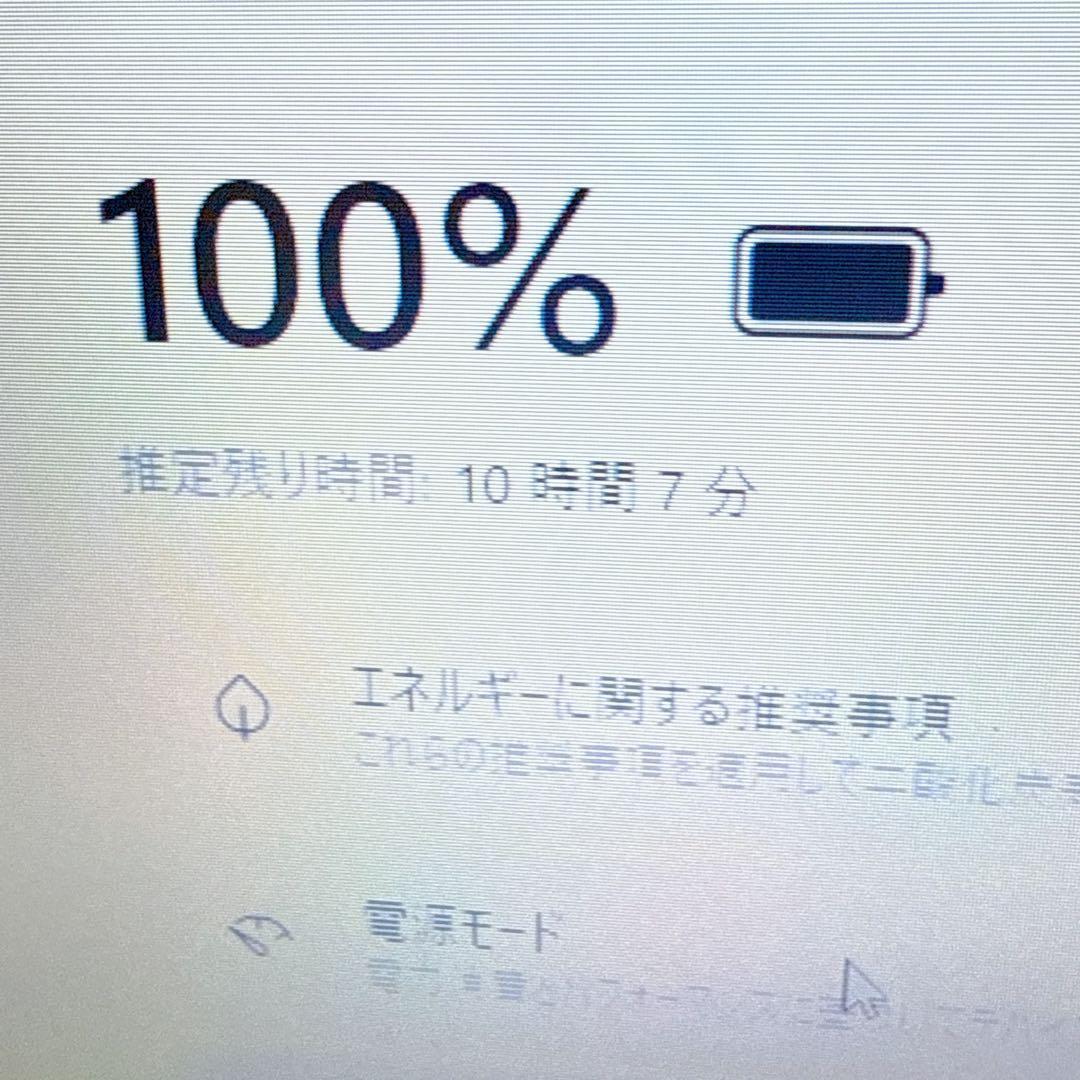 第10世代i5⭐️爆速SSD windows11 薄型 ノートパソコン カメラ