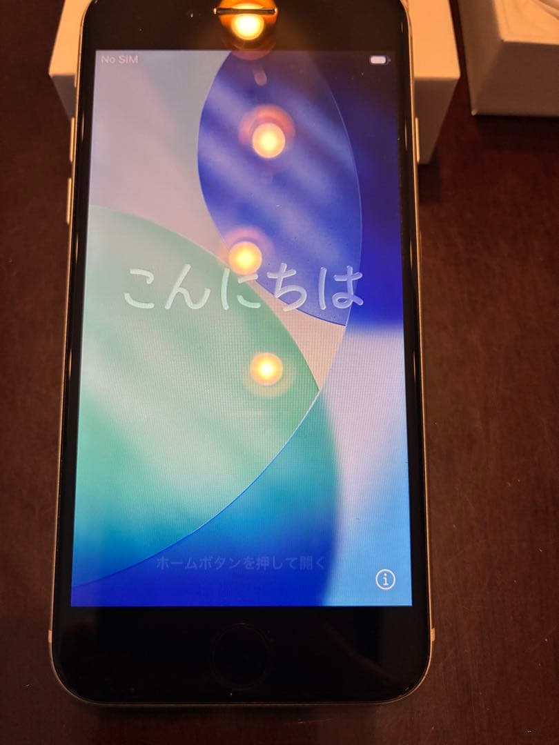 Apple iPhone SE 3 (第3世代) ホワイト　89% 美品