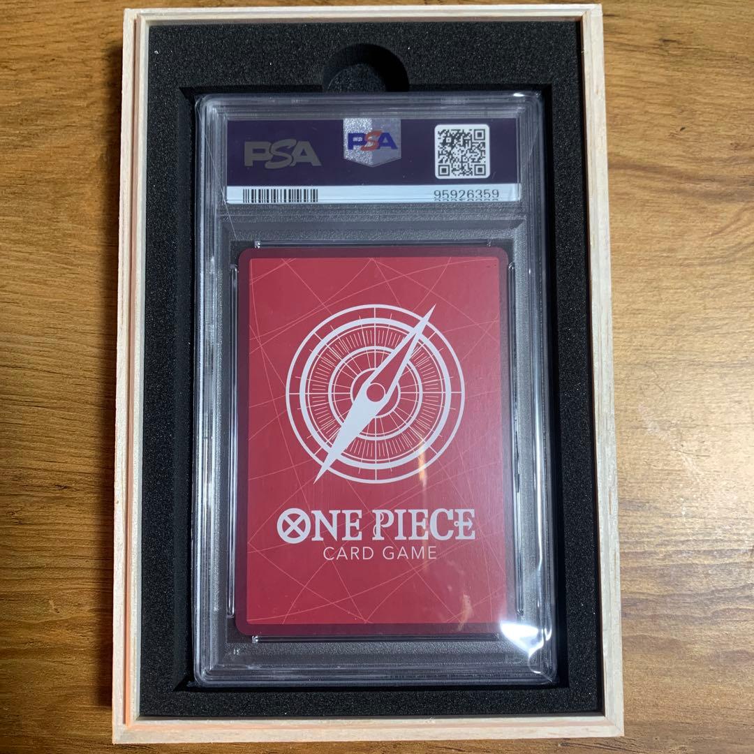 ワンピースカード、PSAマガジン、プロモ、ルフィ、PSA10