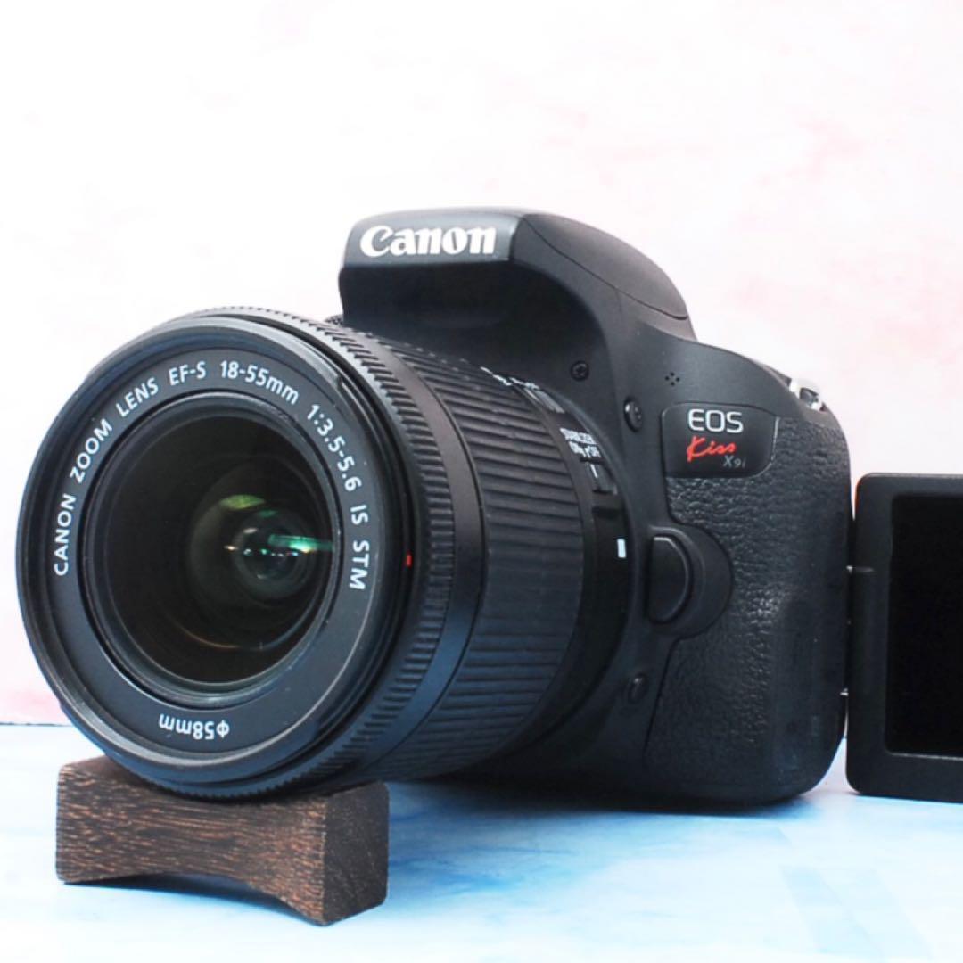 キャノン Kiss X9i●一眼レフカメラ●高性能STMレンズ●スマホ転送！