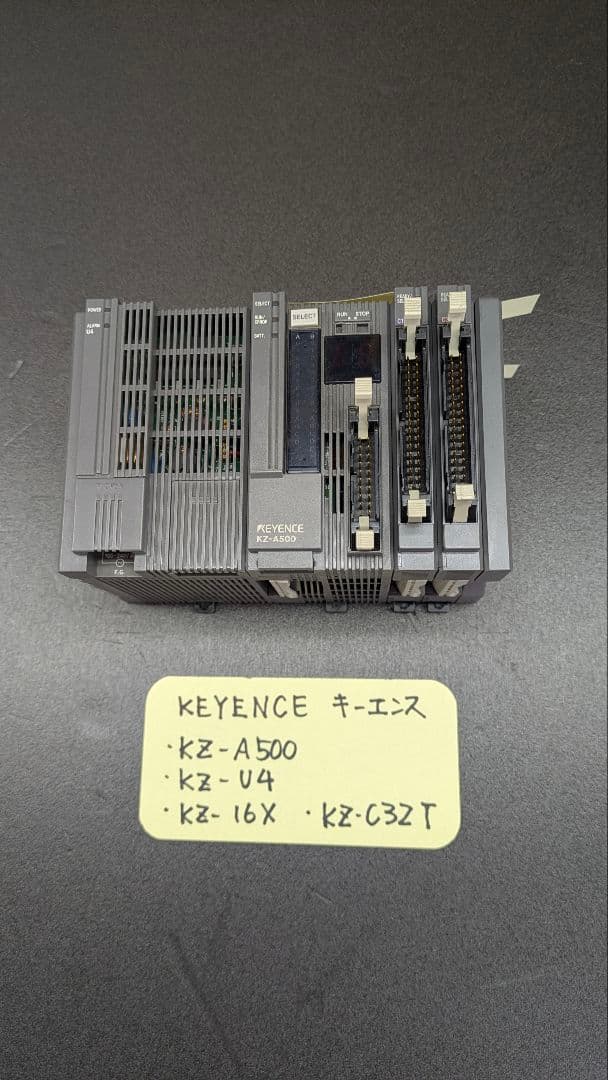 KEYENCE KZ-A500 PLC モジュール キーエンス