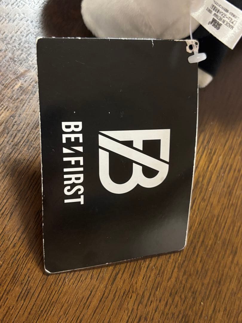 ひま様　BE:FIRST くま　シュント　セガ　プライズ