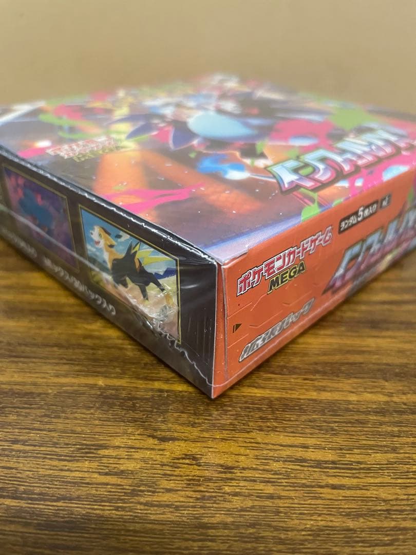 ポケモンカード インフェルノX シュリンク付き1box