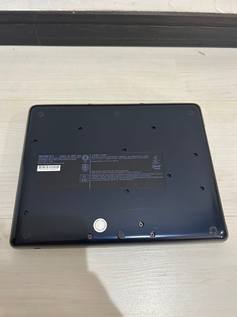 SONY BDP-SX1 ポータブル ブルーレイプレーヤー