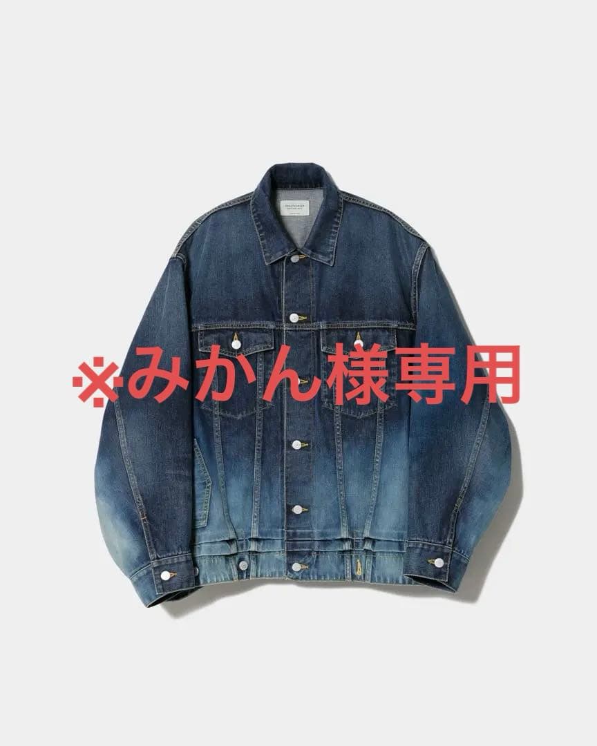 【みかん】beautiful people ダブルエンド デニムジャケット