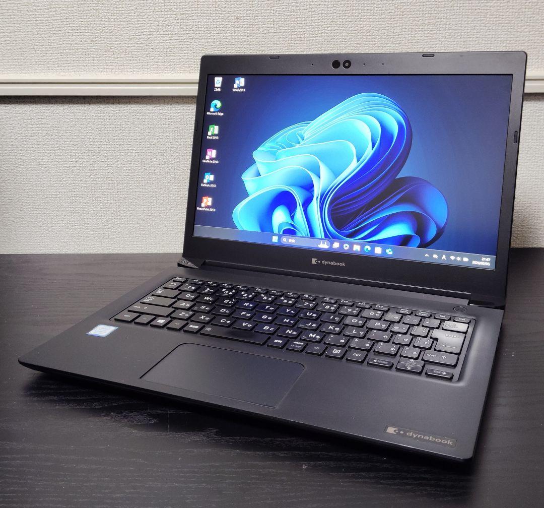 ■オフィス付き■SSD搭載■i5-8世代 Win11 軽量モバイルPC 中古PC