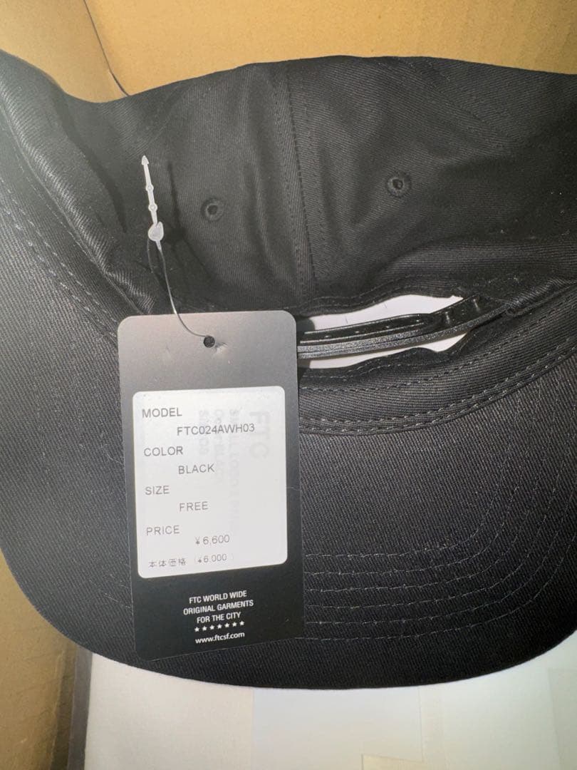 FTC HAPPY BOX SP 2026 福袋　サイズM