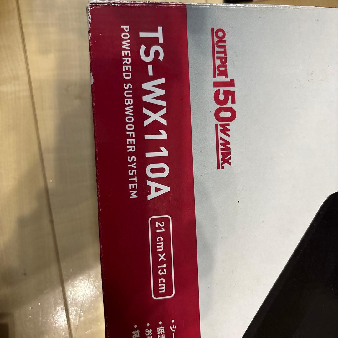 carrozzeria TS-WX110Aサブウーファー