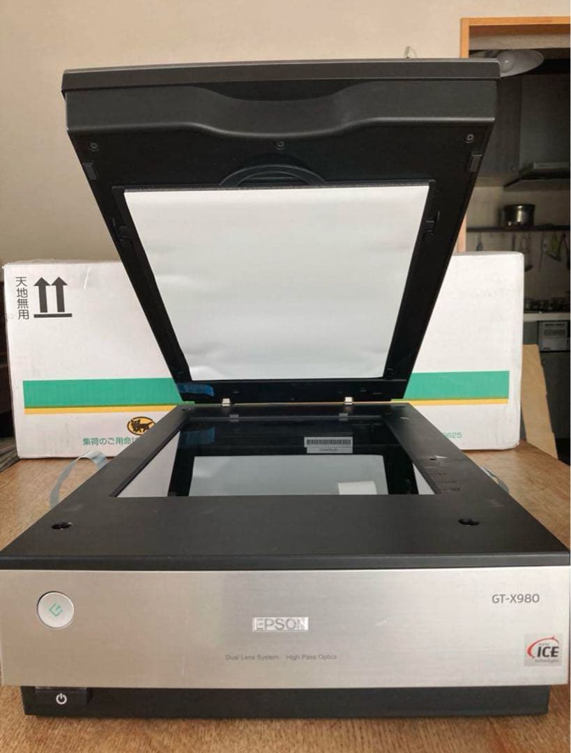 EPSON スキャナー GT-X980 中古、メーカー点検済