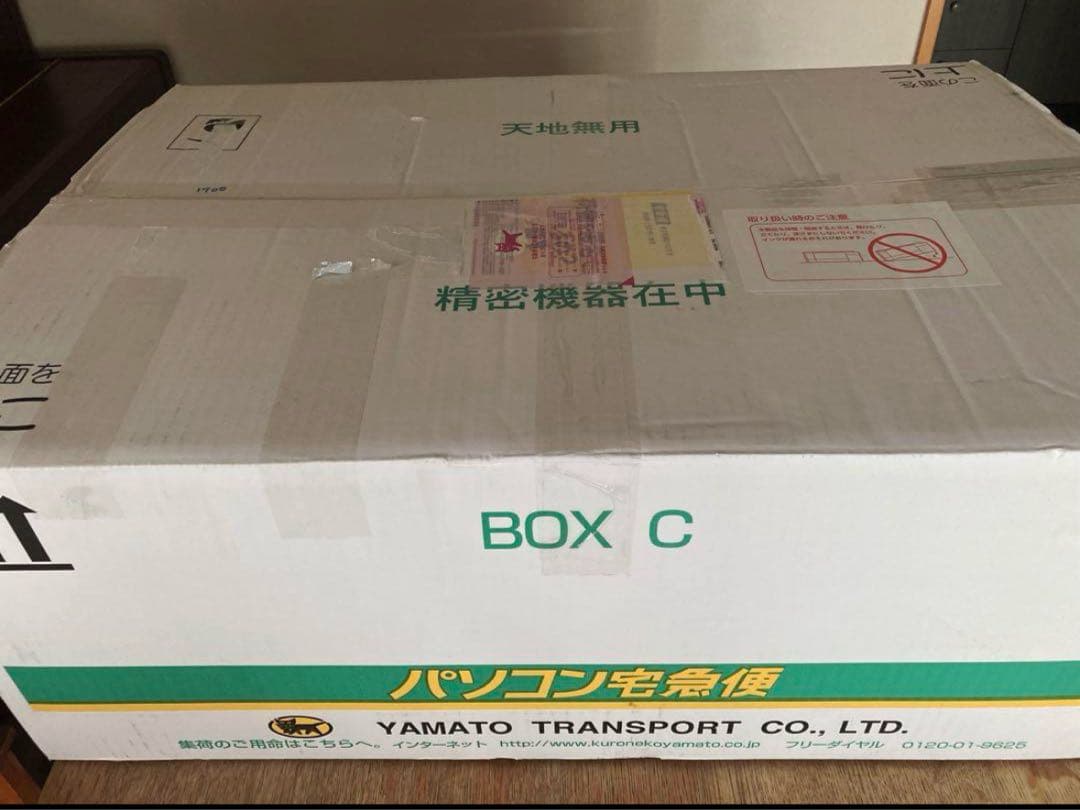 EPSON スキャナー GT-X980 中古、メーカー点検済