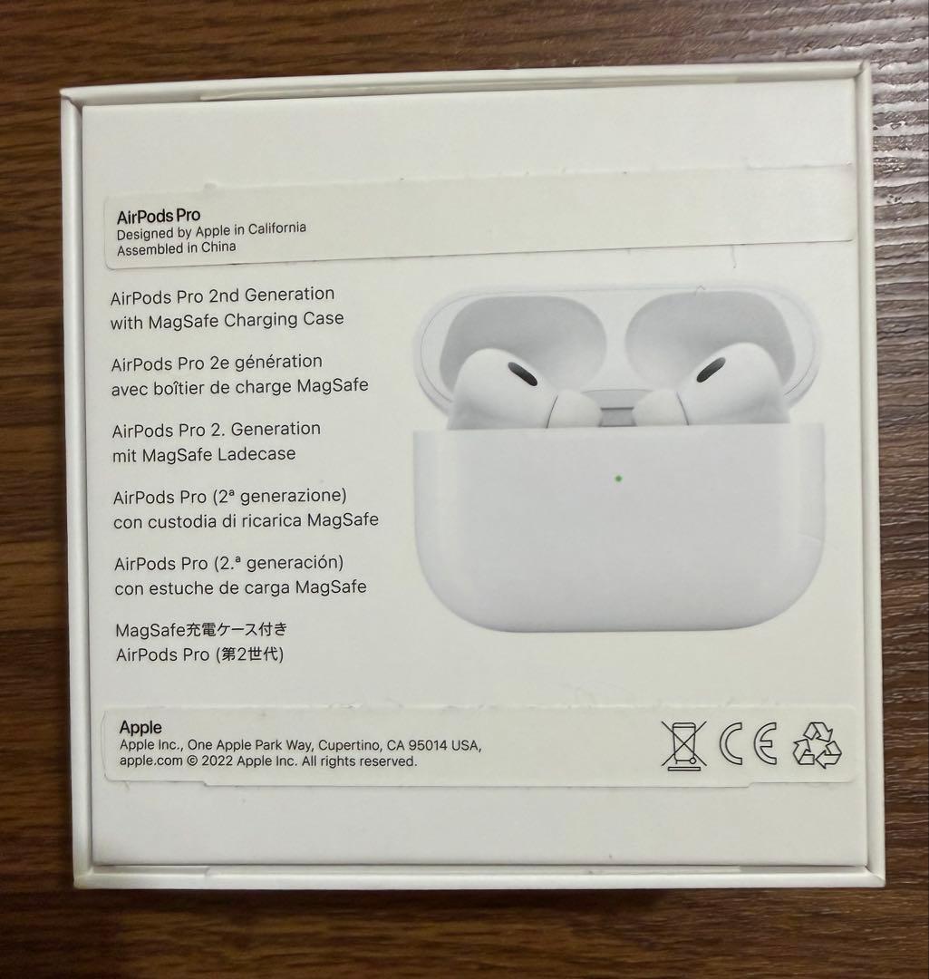 AirPods Pro2 本体 ホワイト 充電ケース・ケーブル付き