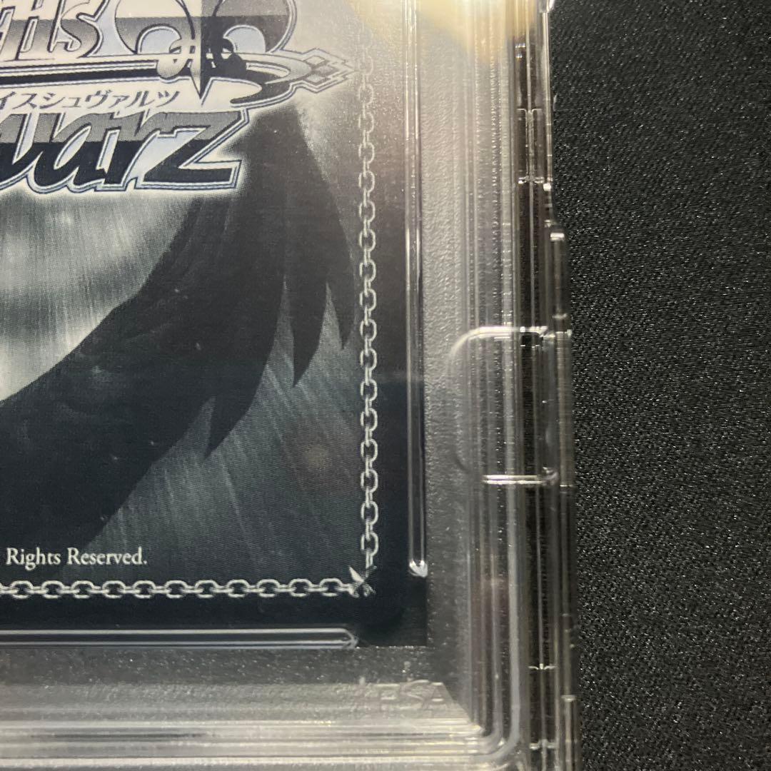 ヴァイス　ホロライブ 茜さす地でキミと　白上フブキ　SSP PSA10