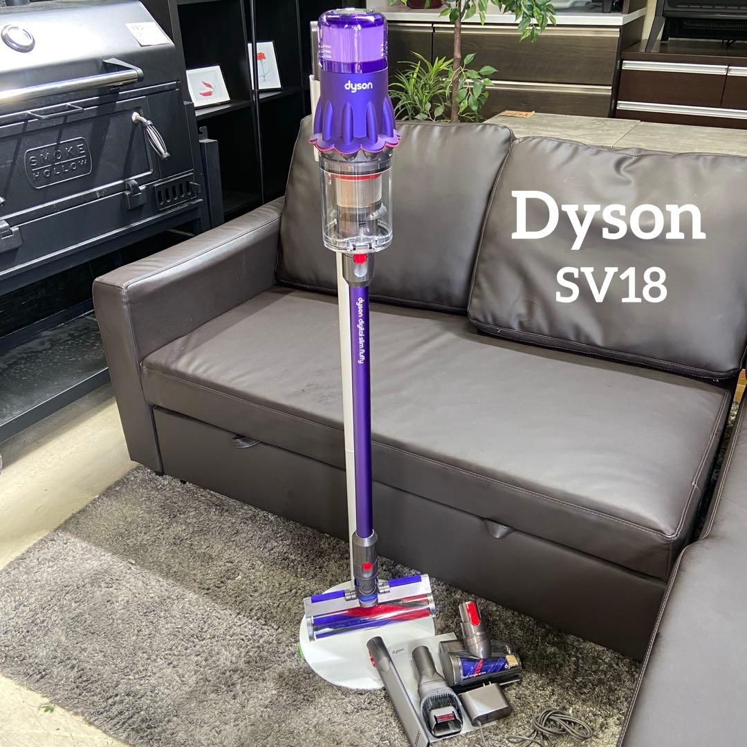 Dyson ダイソン⭐️掃除機SV18 コードレスクリーナー　ジャンク