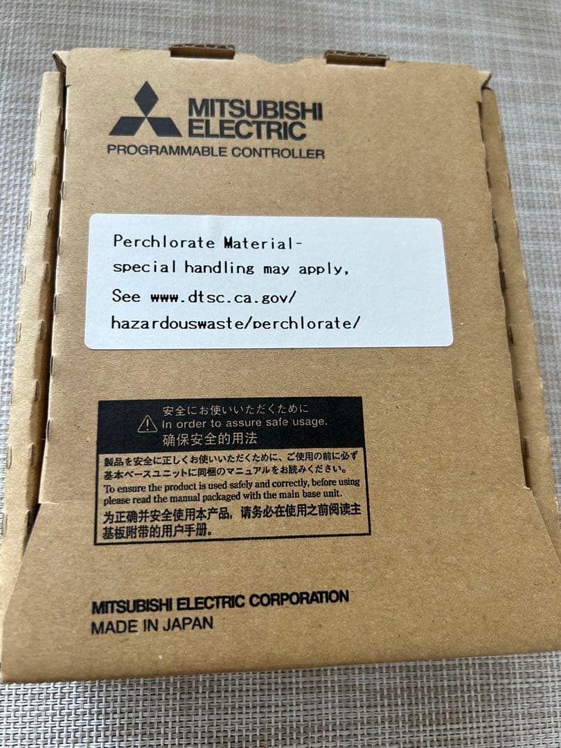 新品、未使用　三菱電機　R08PCPU シーケンサ　IQ-R