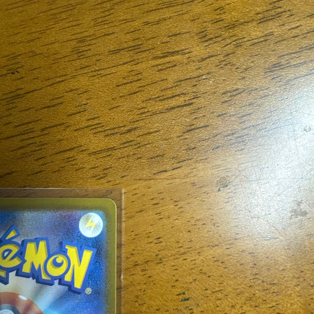 ポケモンカード ポスの指示 SR カラスバ