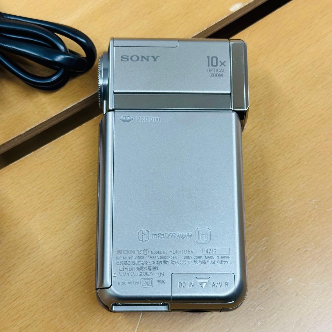 【動作品、希少】SONY HDR-TG5 GPS ハンディカム　ハイビジョン