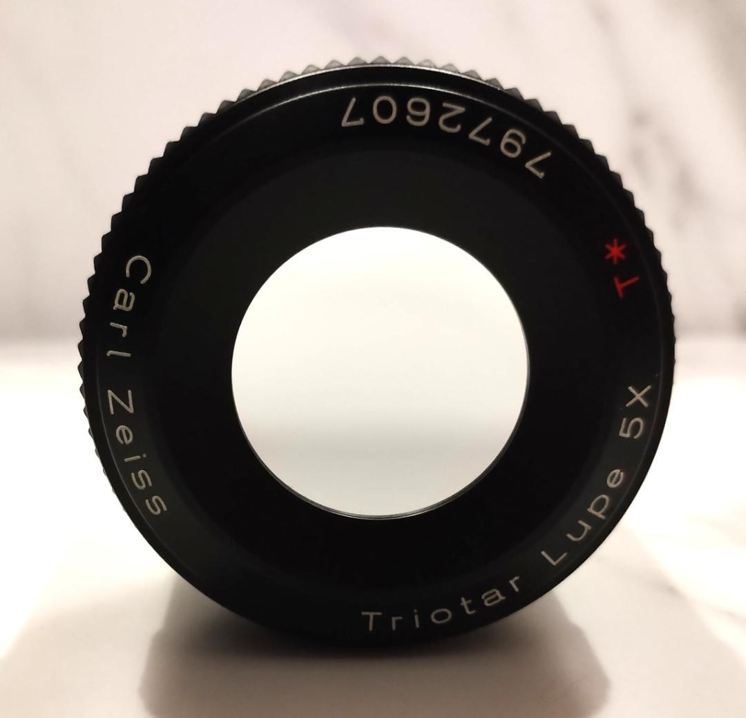 美品 Carl Zeiss Triotar トリオタール T* ルーペ 5X