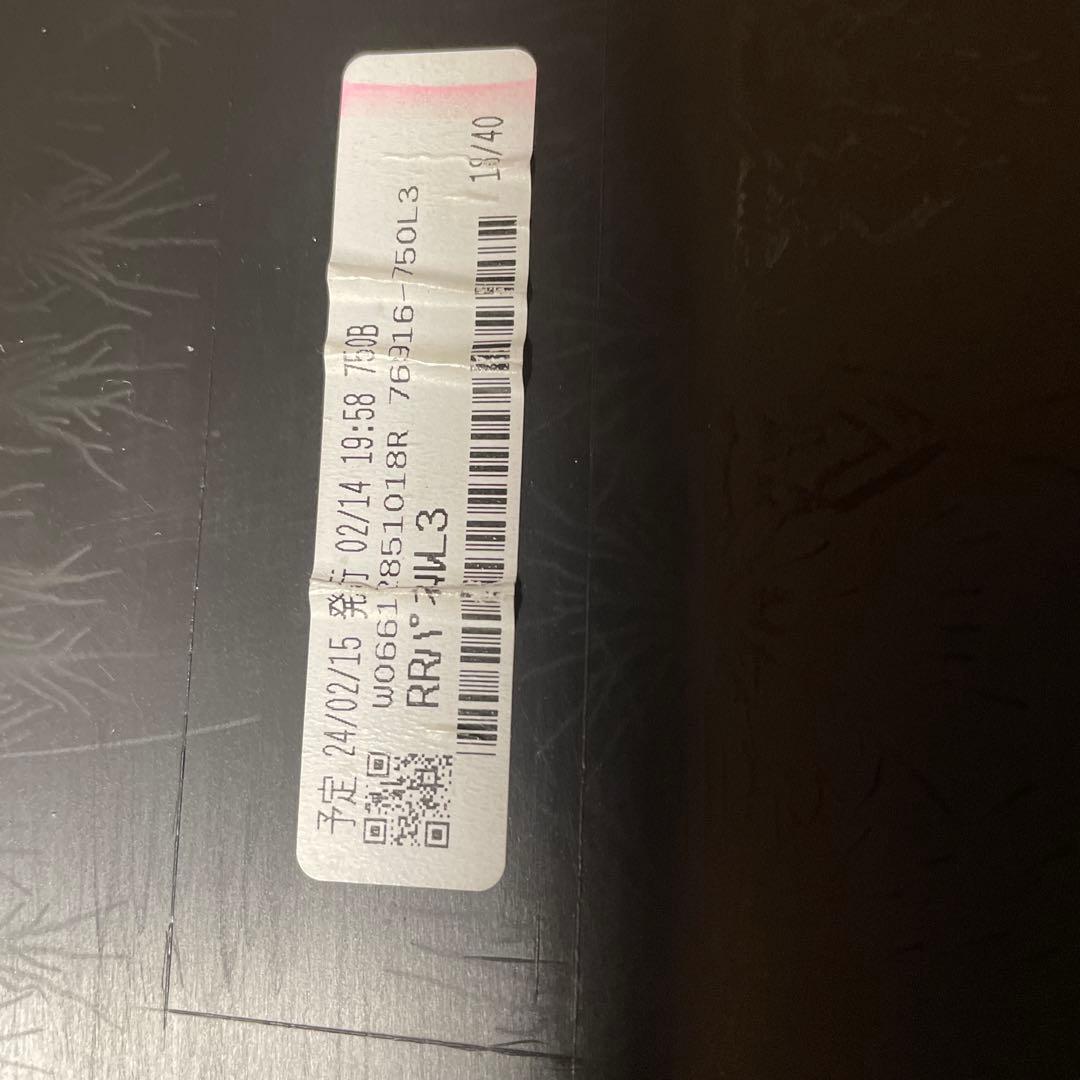 ハリアー80 モデリスタ　左リアドア　クォーター　サイドスカート