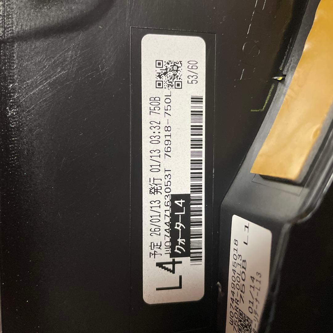 ハリアー80 モデリスタ　左リアドア　クォーター　サイドスカート