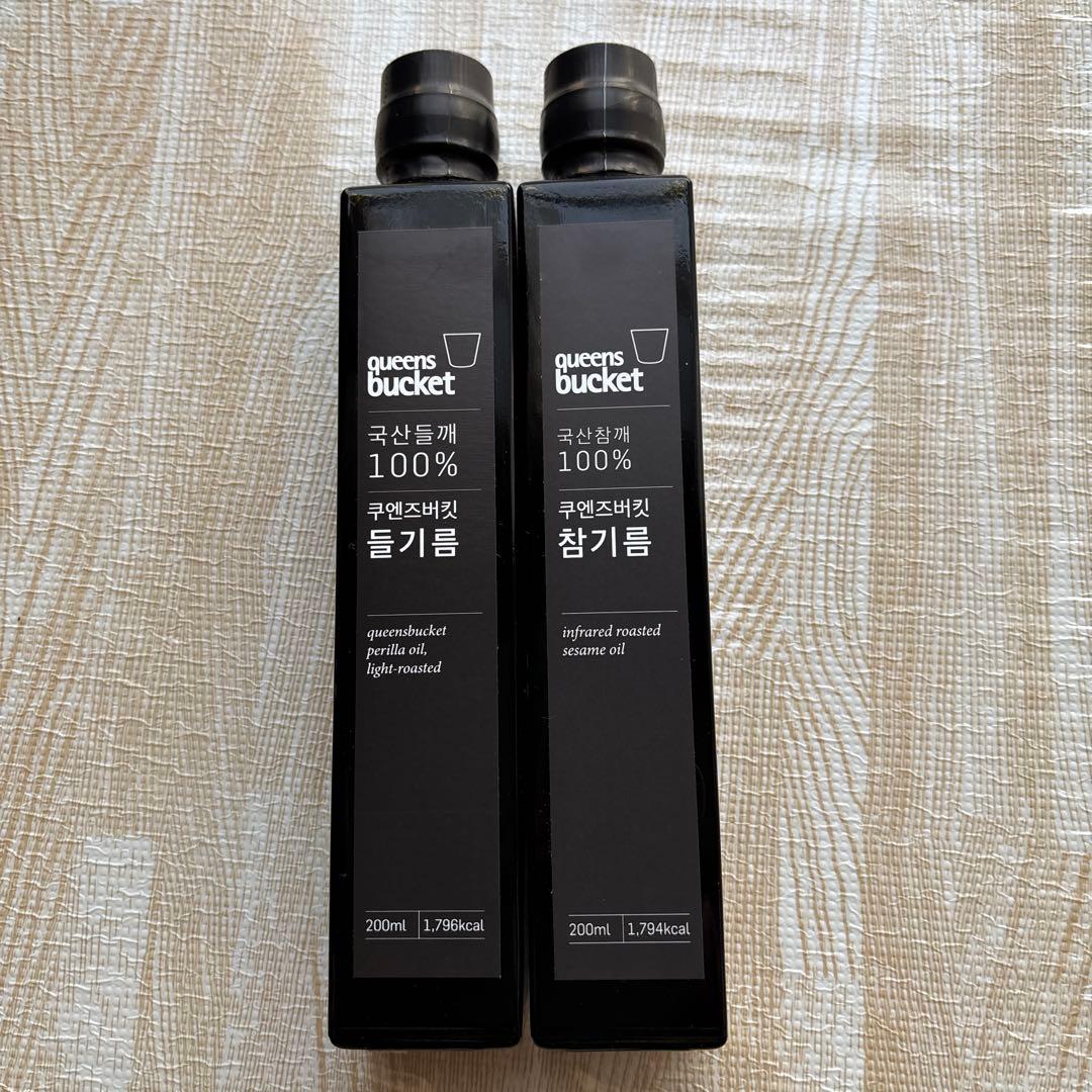 韓国　ごま油　クイーンズバスケット
