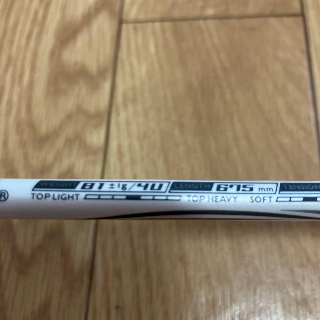 GOSEN INFERNO Lite |ゴーセン インフェルノライト/4u5