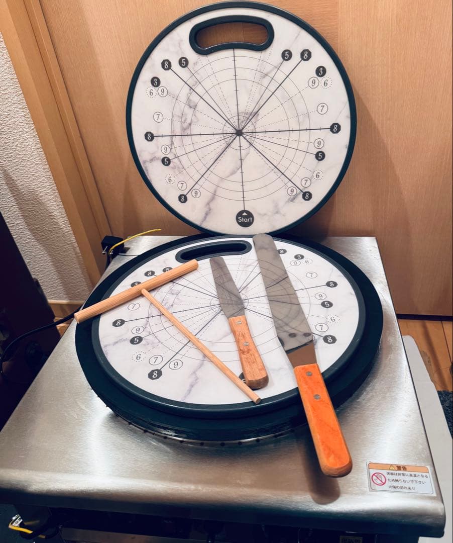 キプロスター 業務用電気クレープ焼き器 PRO-40CRP-D