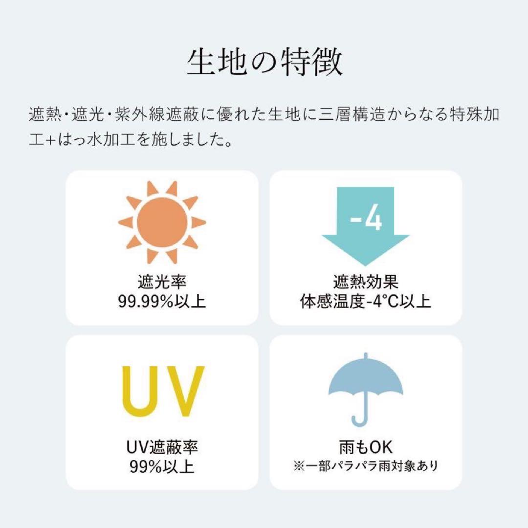 Aquascutum 折りたたみ傘 晴雨兼用