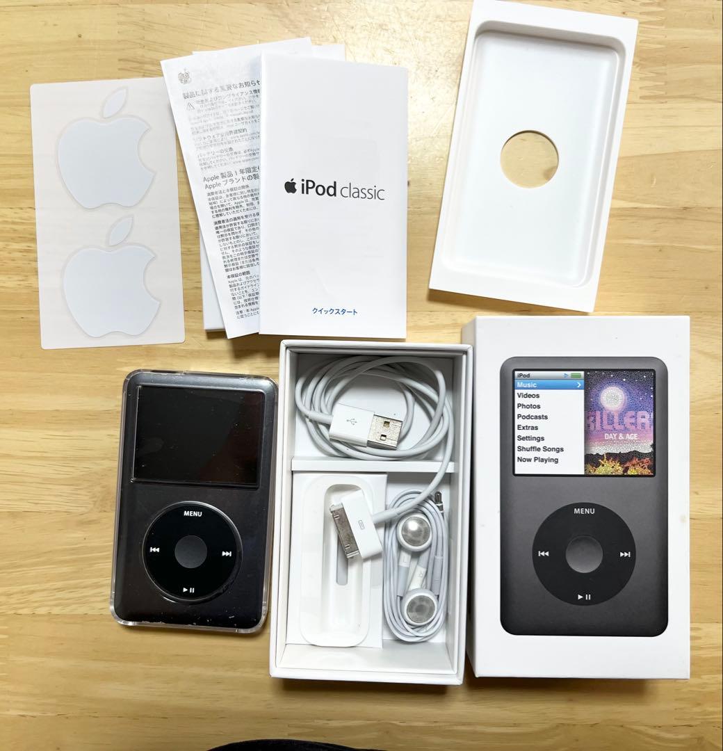 iPod classic 160GB ブラック MC297J/A A1238