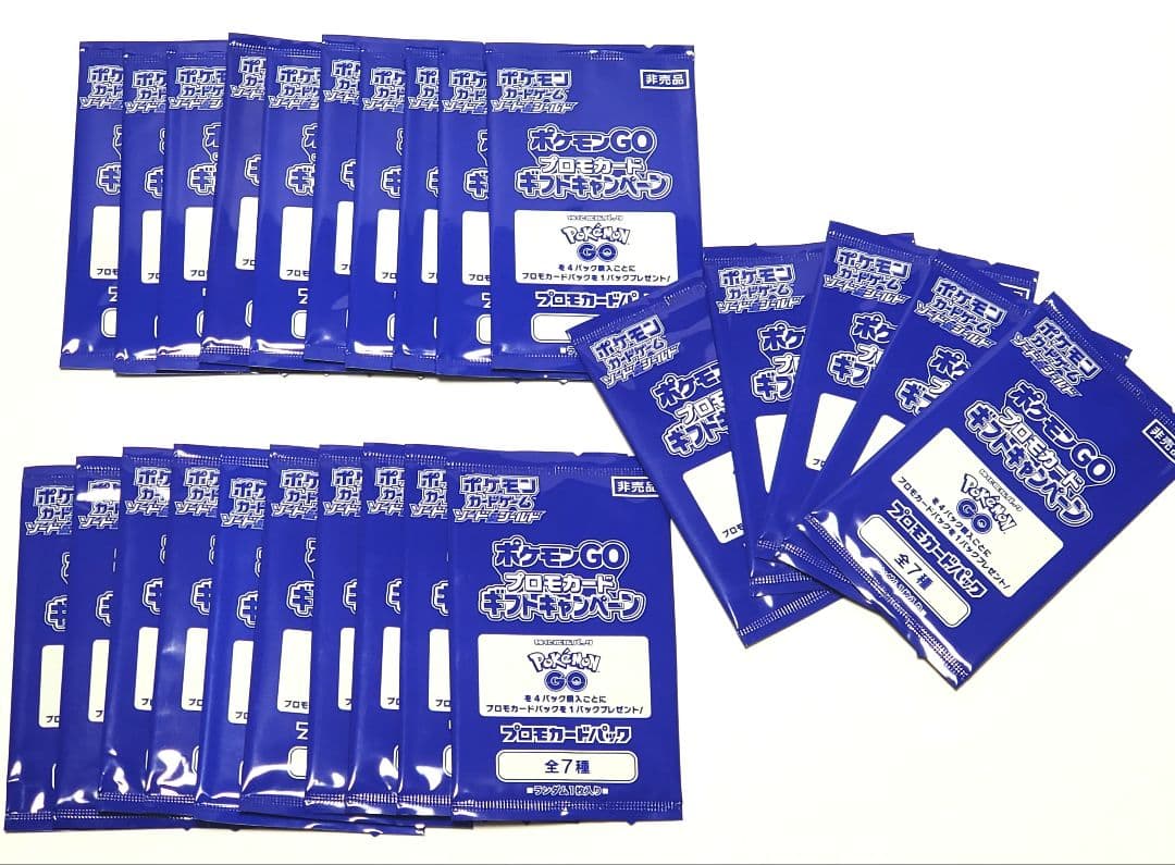ポケモンカード プロモ まとめ売り 全未開封37点 ポケモンGO 一撃連撃