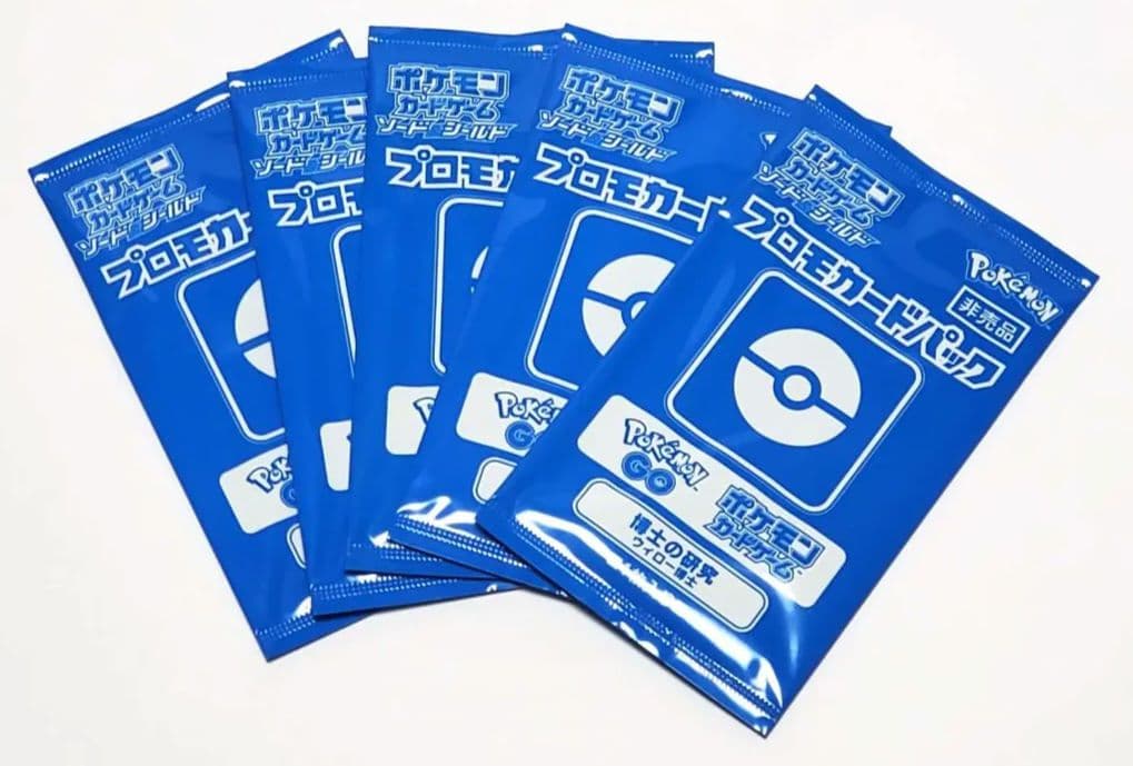 ポケモンカード プロモ まとめ売り 全未開封37点 ポケモンGO 一撃連撃